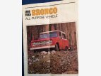 Thumbnail Photo 15 for 1966 Ford Bronco 2-Door